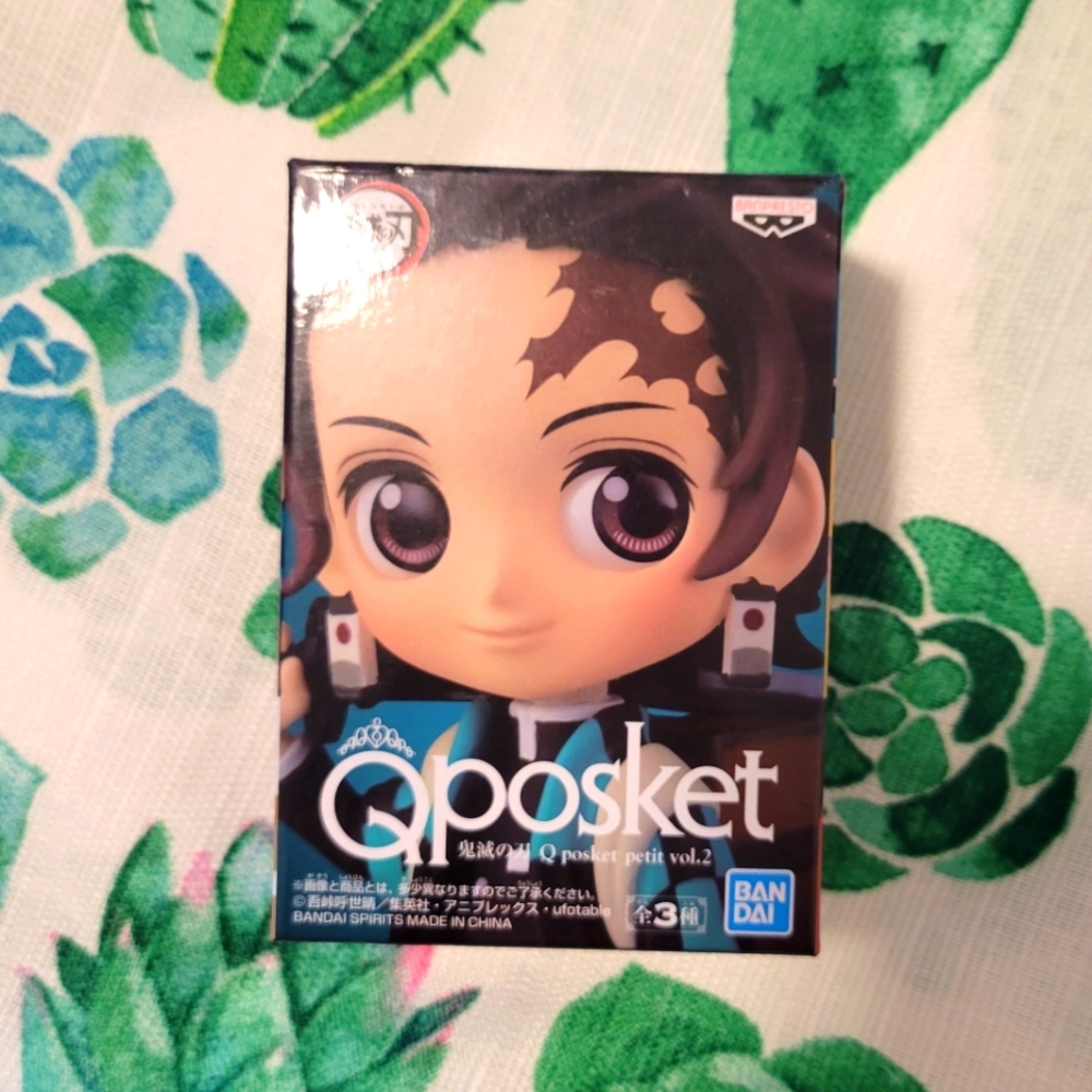 Qposket - Tanjiro Kamado